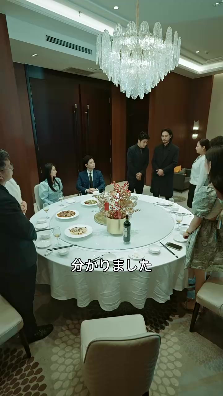 Episode 94