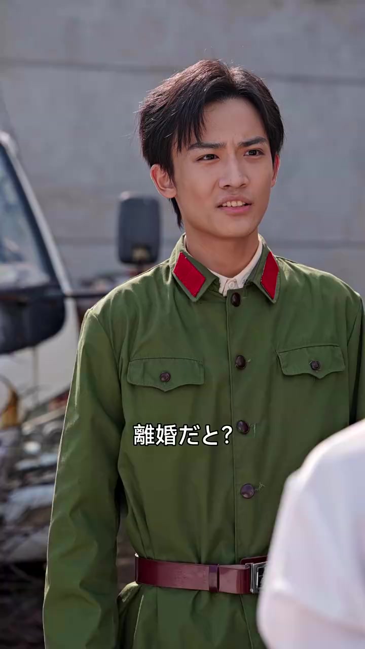 Episode 21