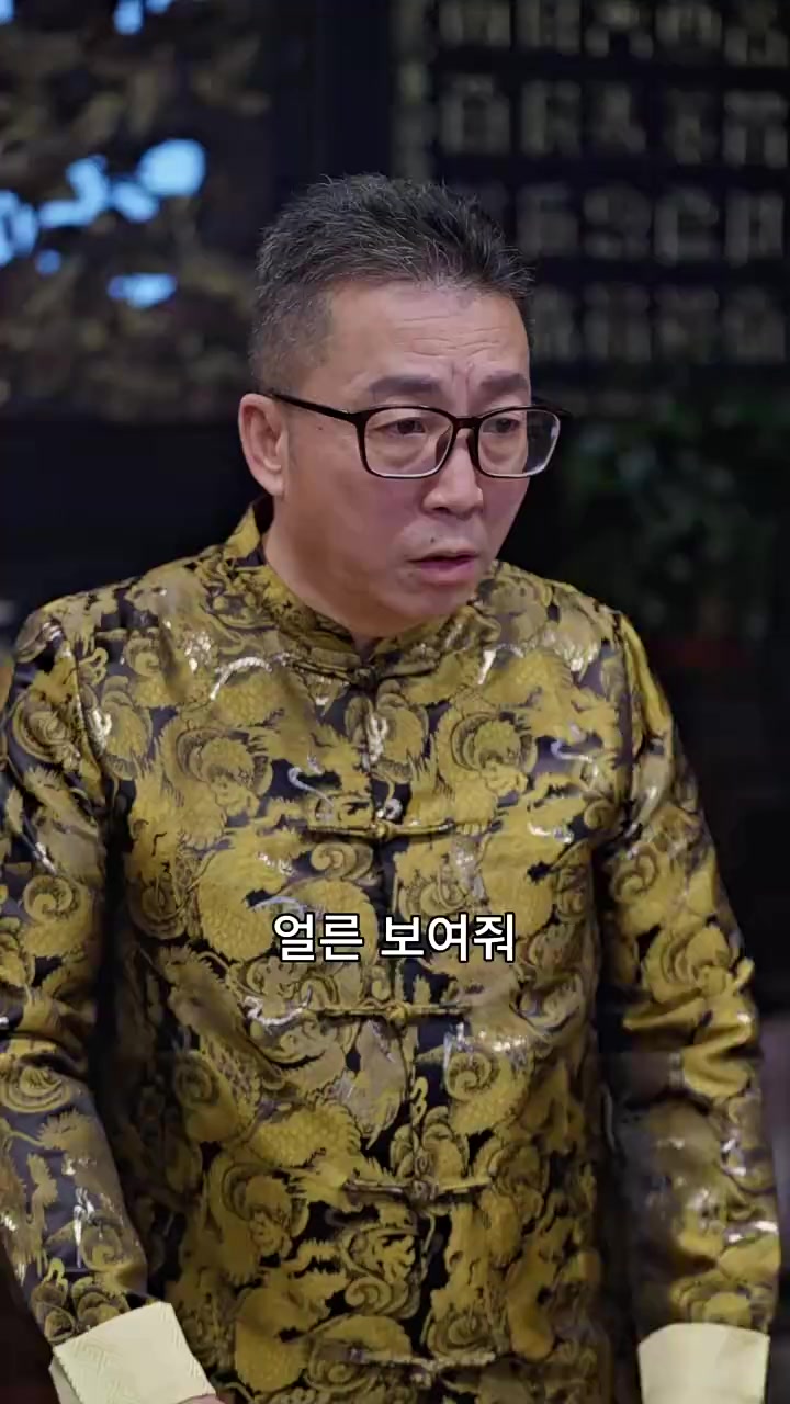 Episode 19
