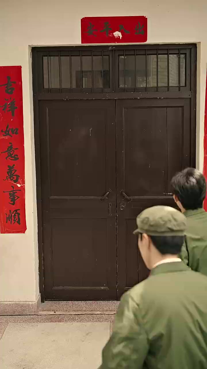Episode 30