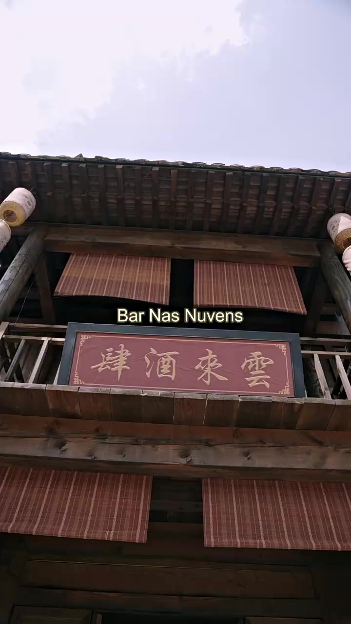 Episode 58