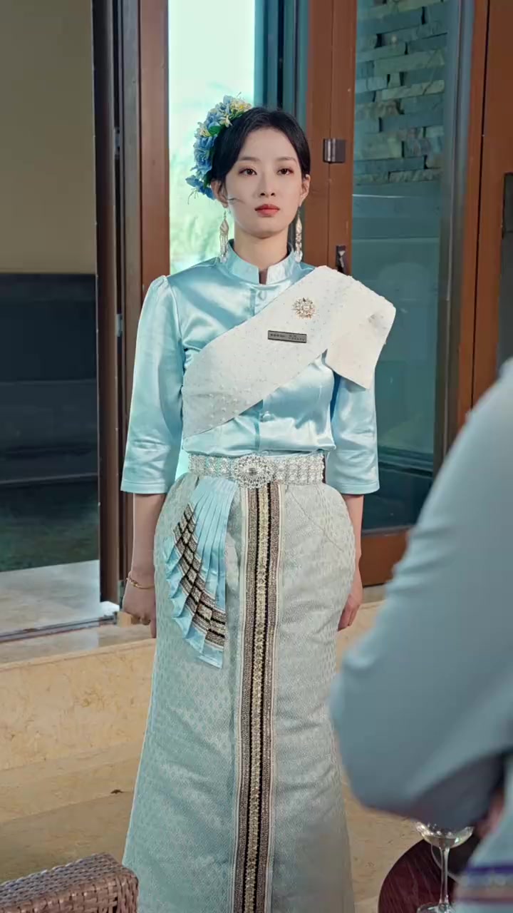 Episode 20
