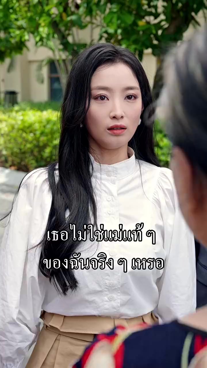 Episode 28