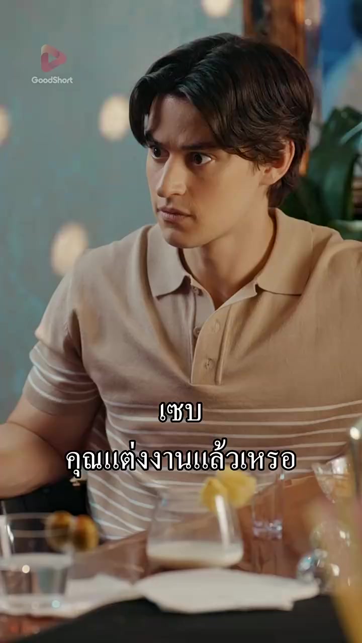Episode 55