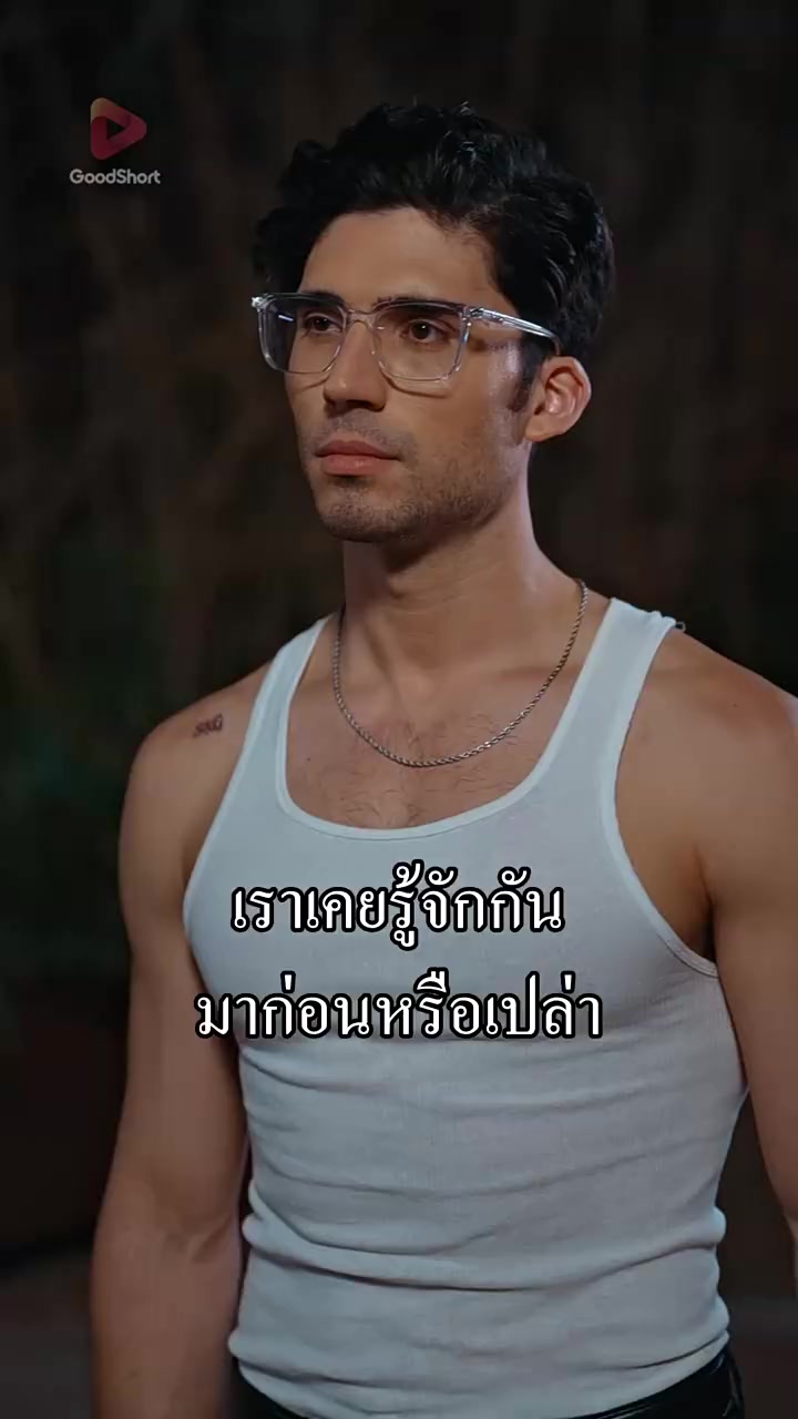 Episode 21