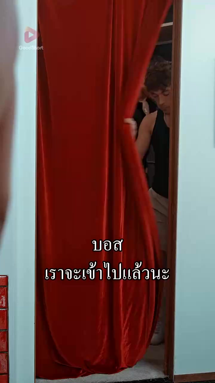 Episode 49