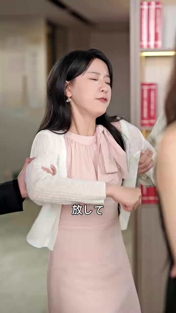 Episode 28