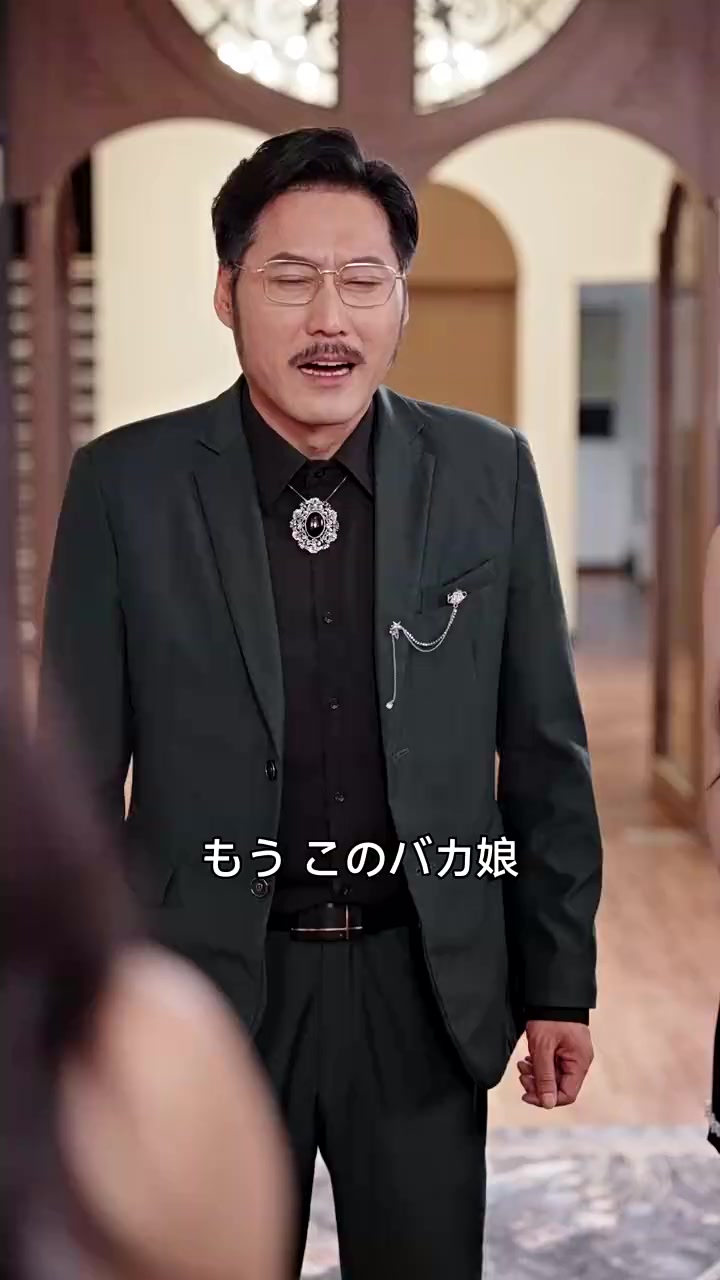 Episode 53