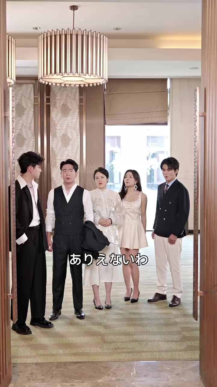 Episode 15