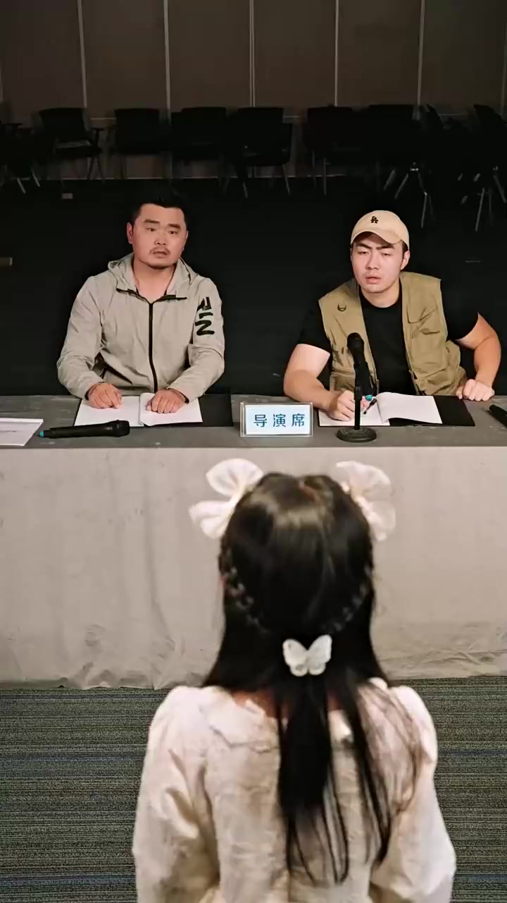Episode 23