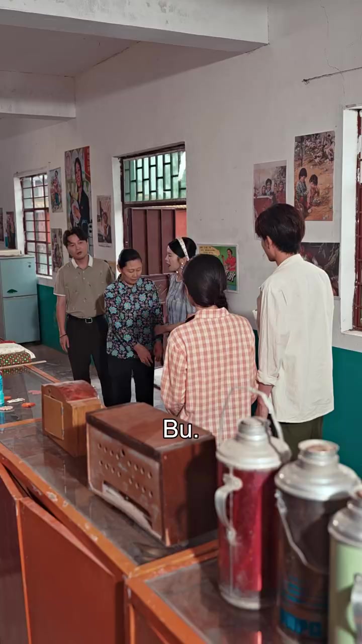 Episode 33