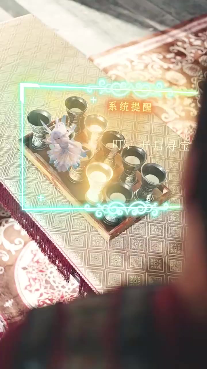 Episode 57