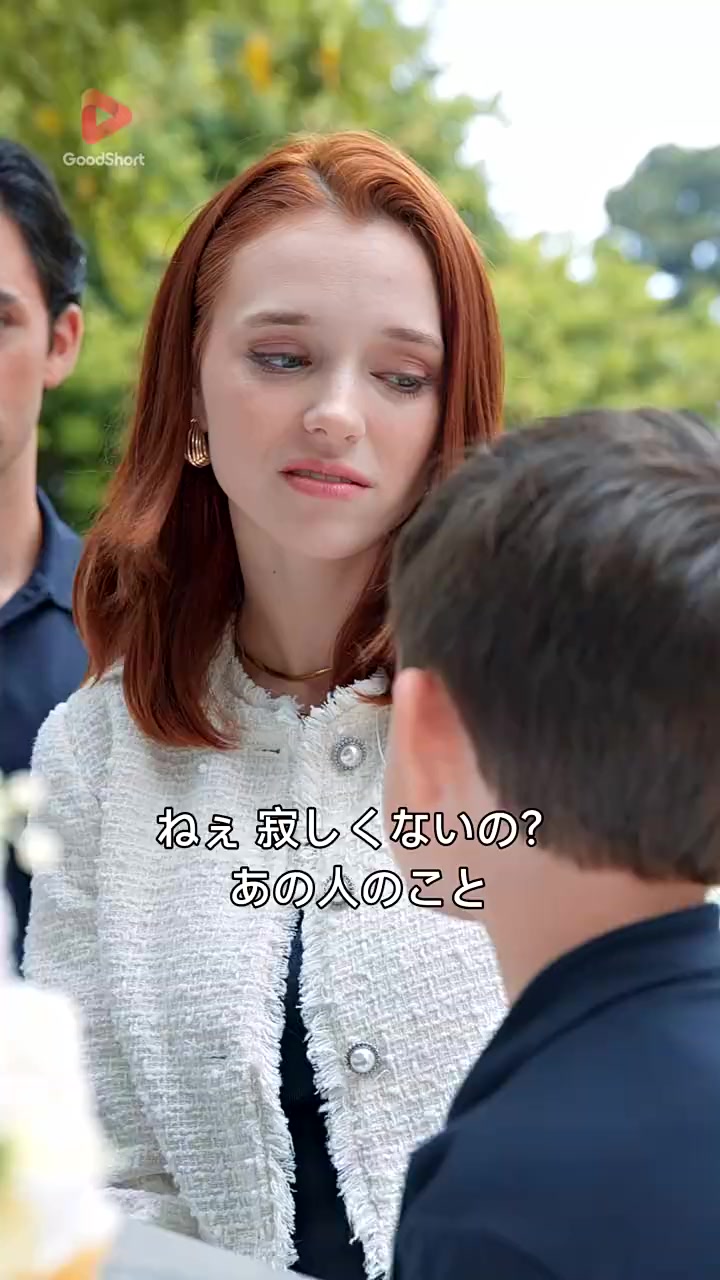 Episode 34