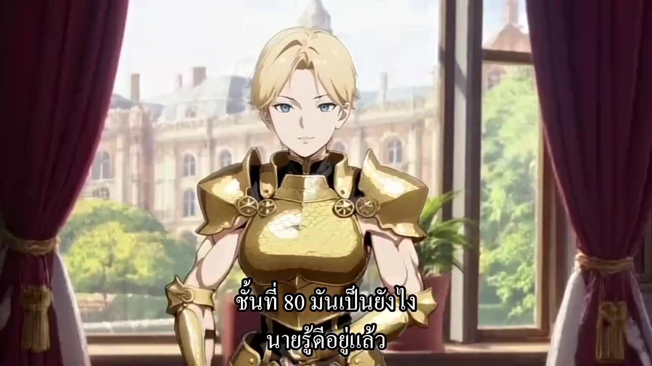 Episode 34