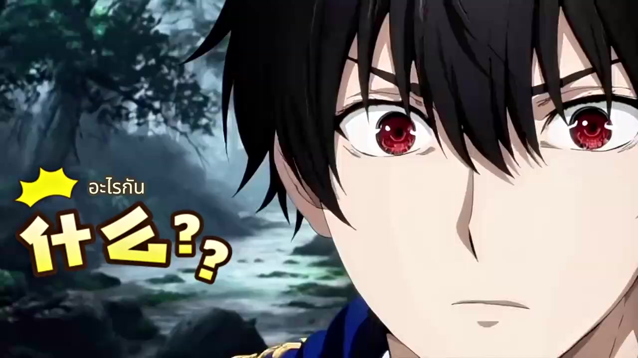 Episode 50