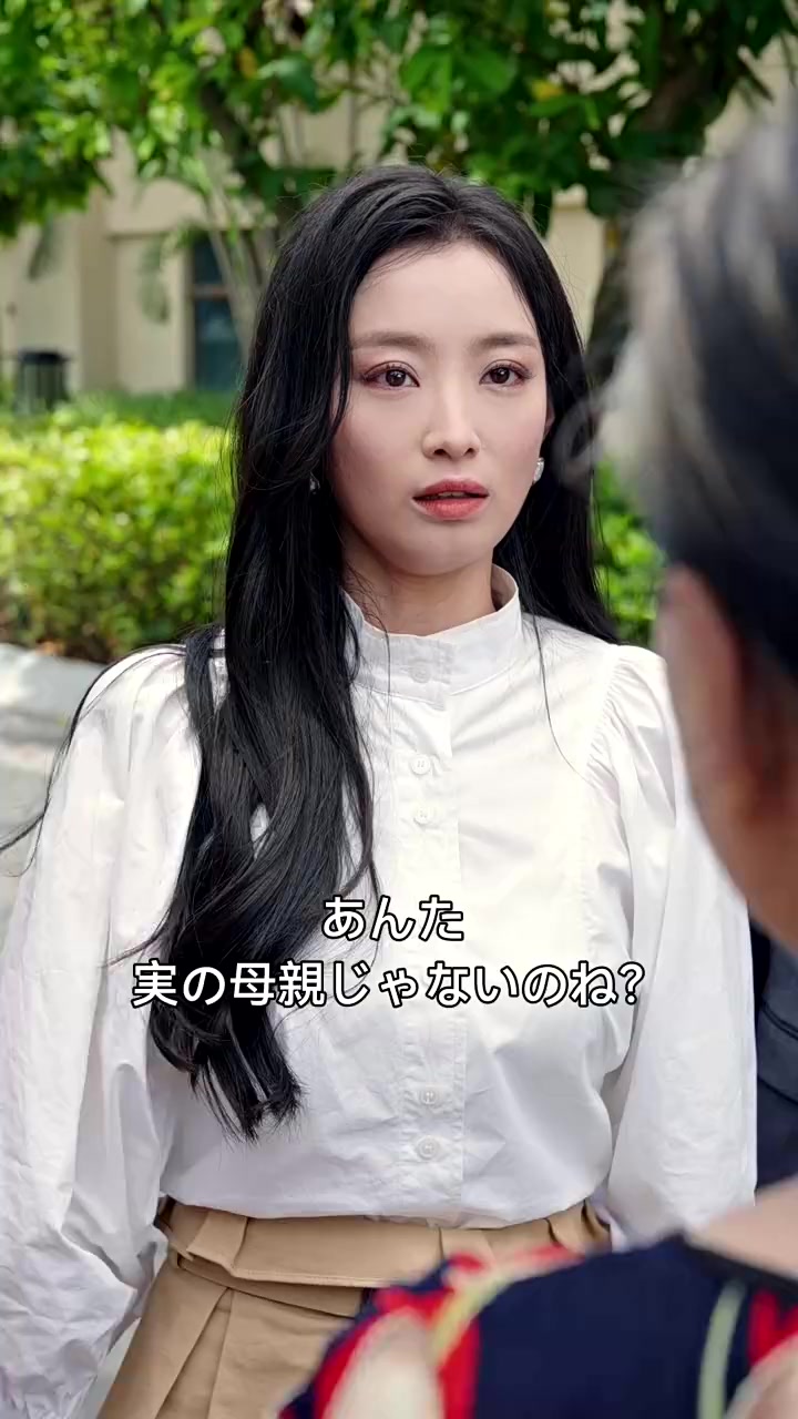 Episode 28