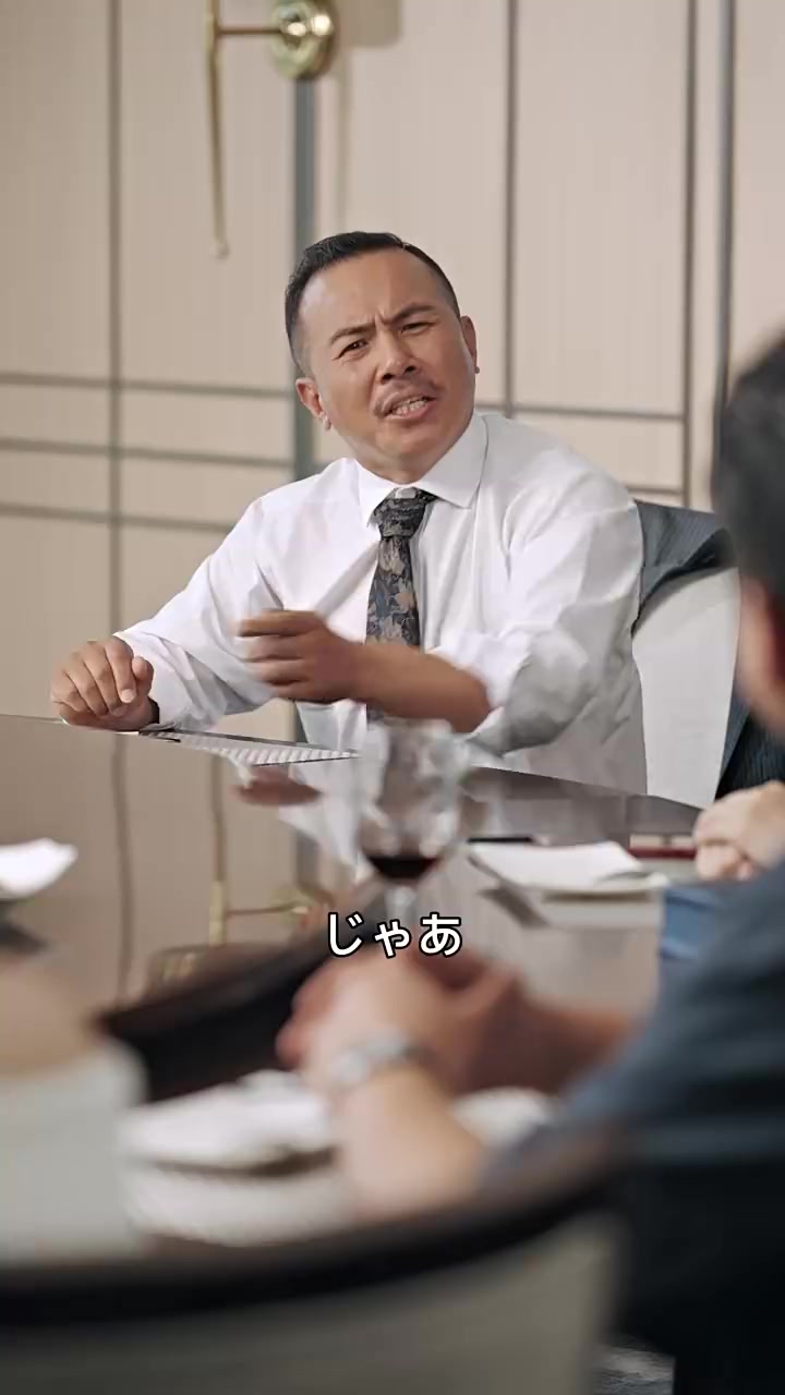 Episode 35