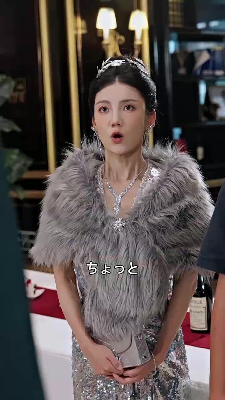 Episode 23