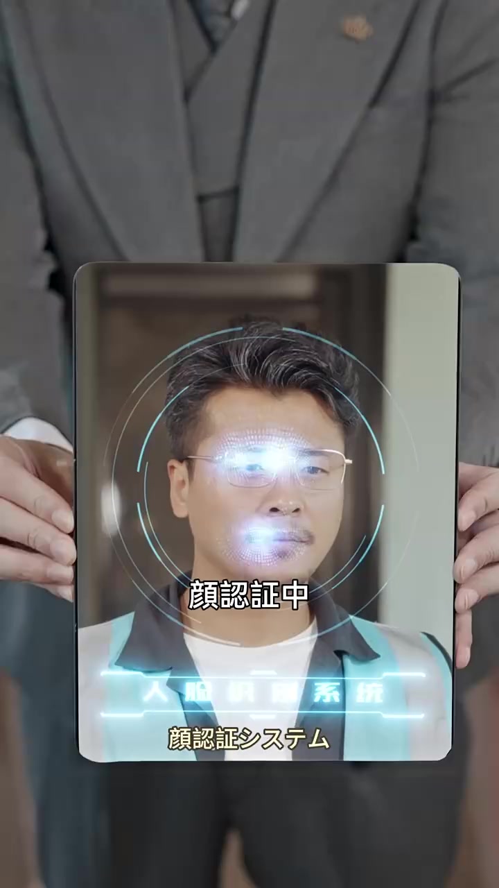 Episode 12