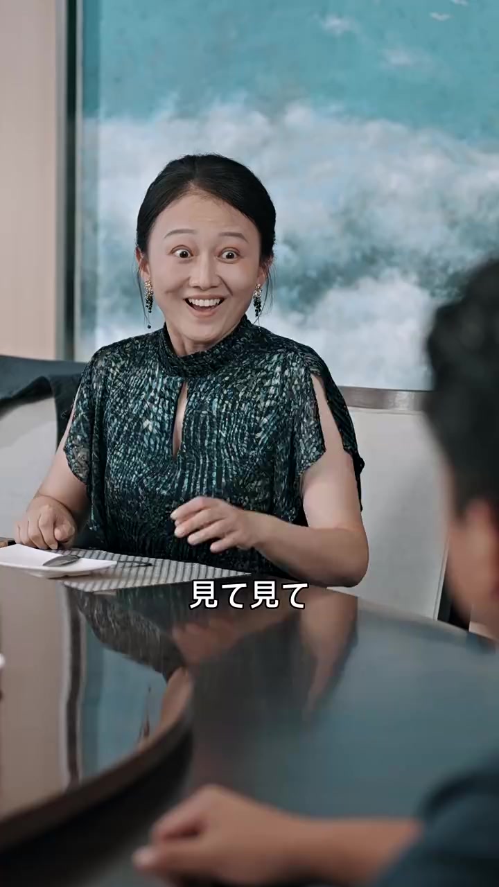 Episode 41