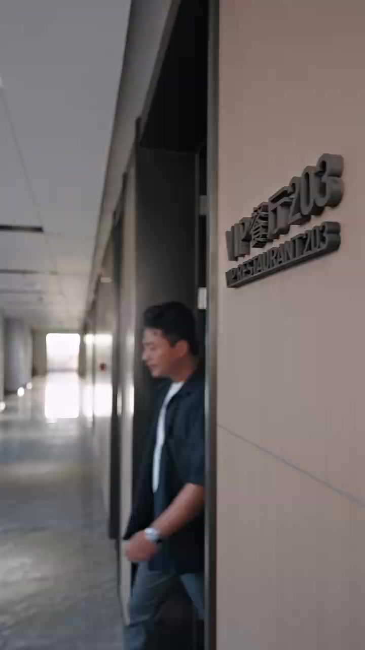 Episode 44