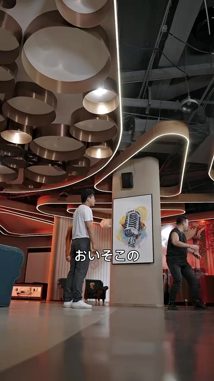 Episode 58