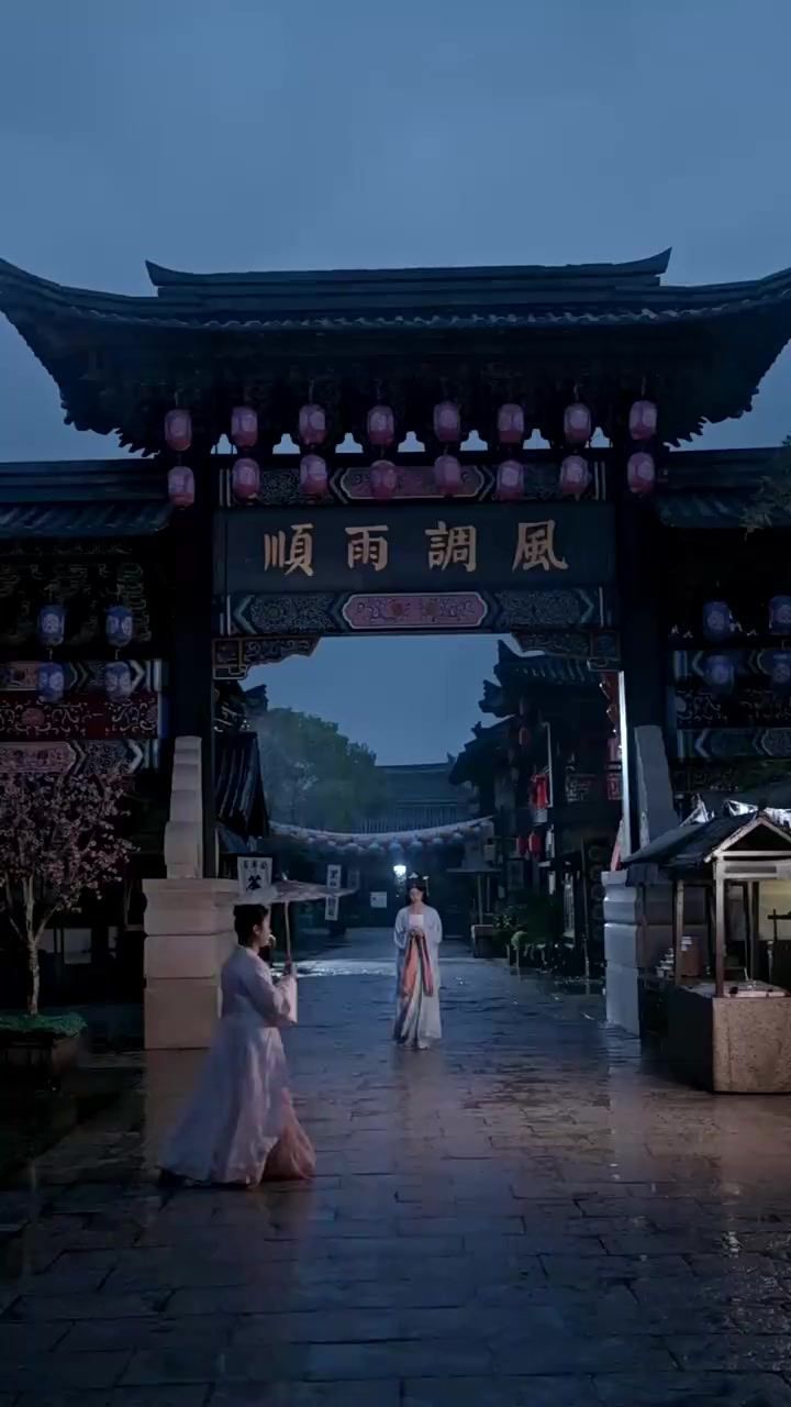 Episode 19