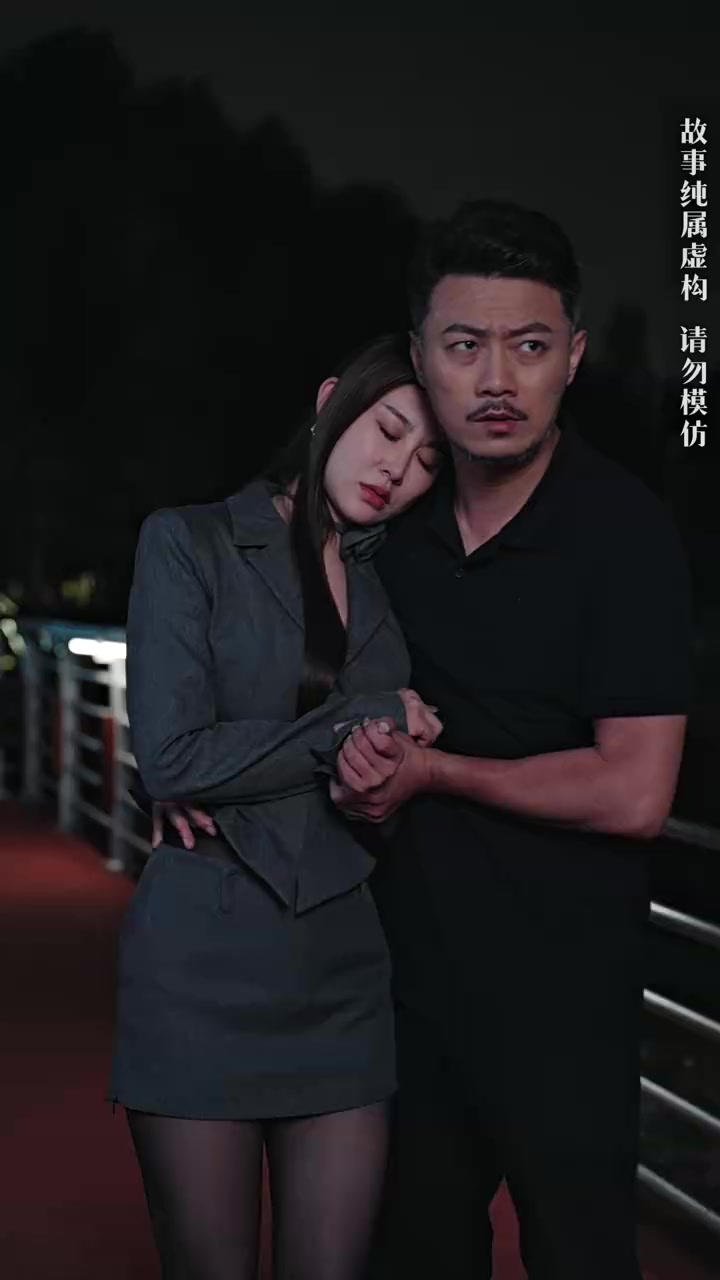 Episode 46