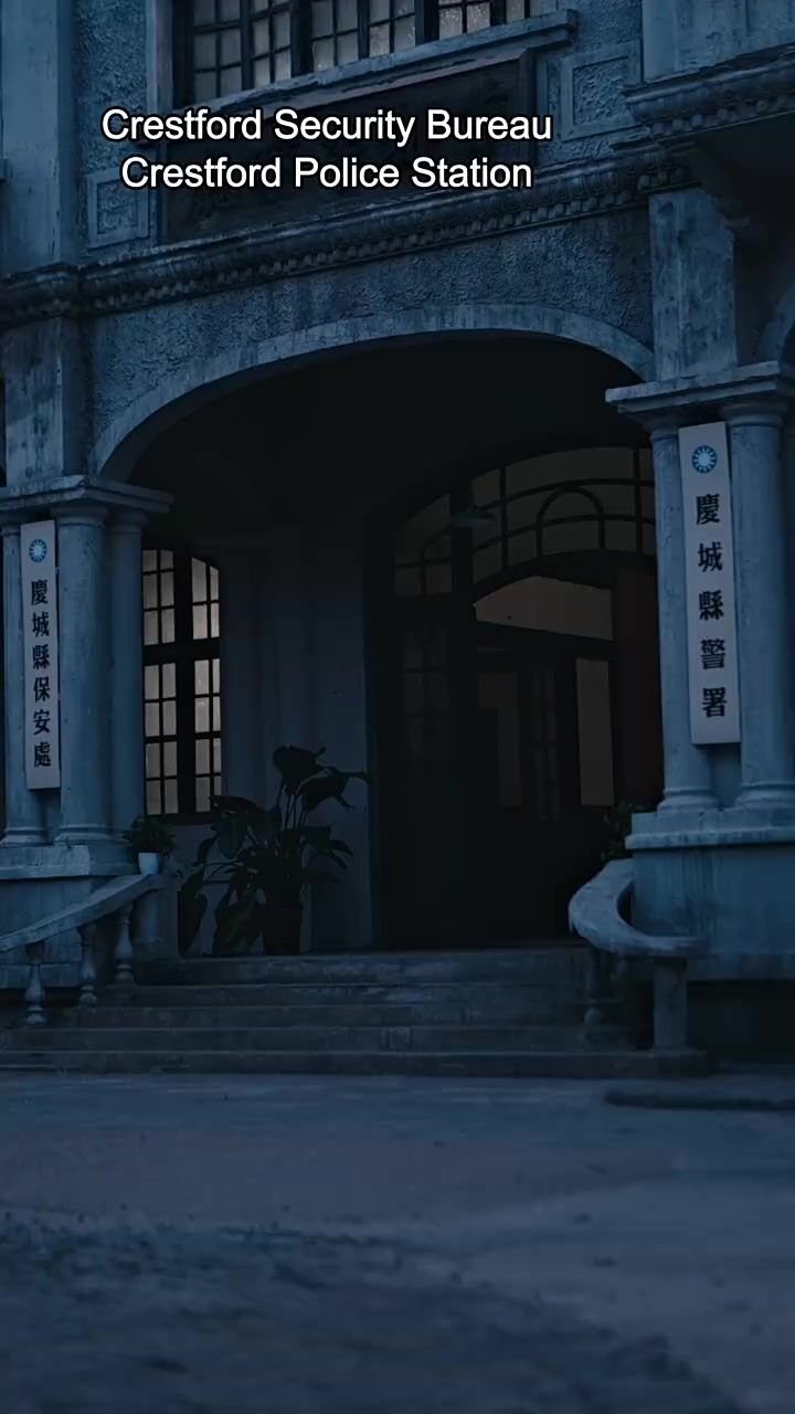 Episode 58