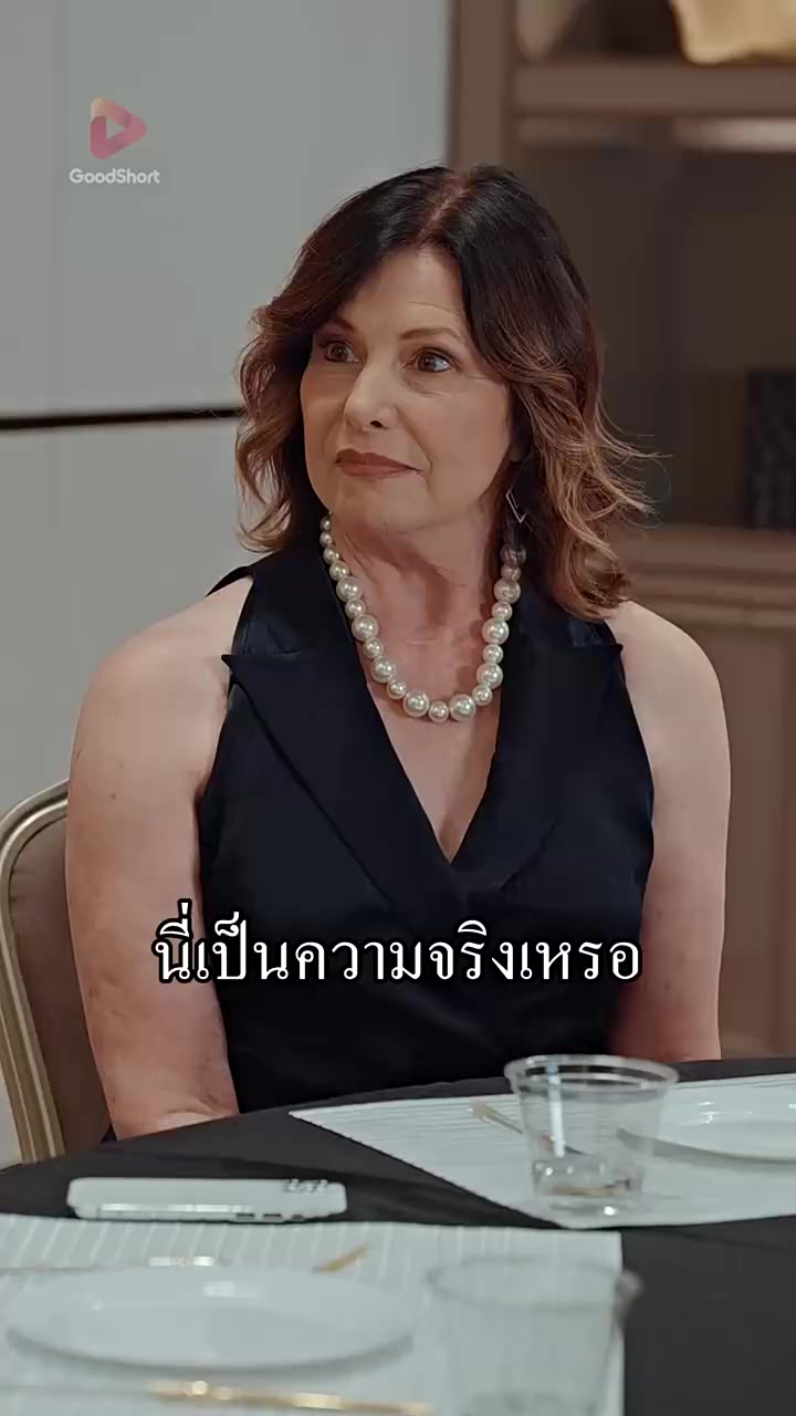 Episode 47
