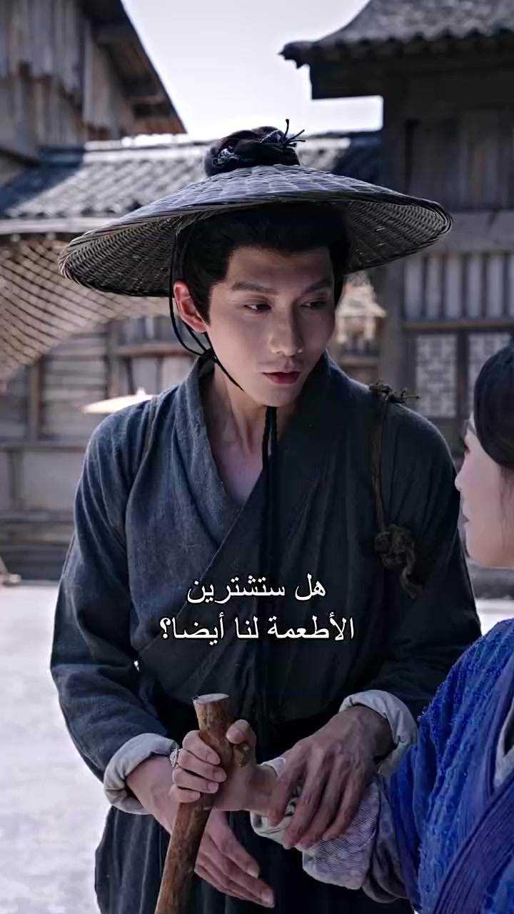 Episode 16