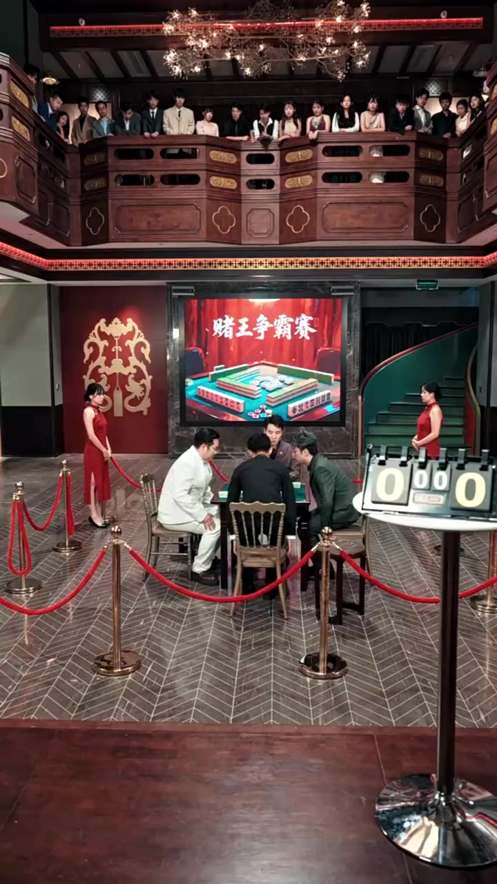 Episode 35