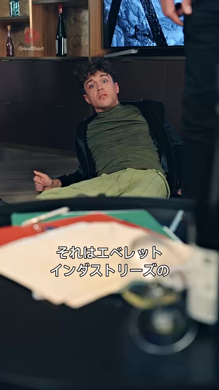 Episode 28