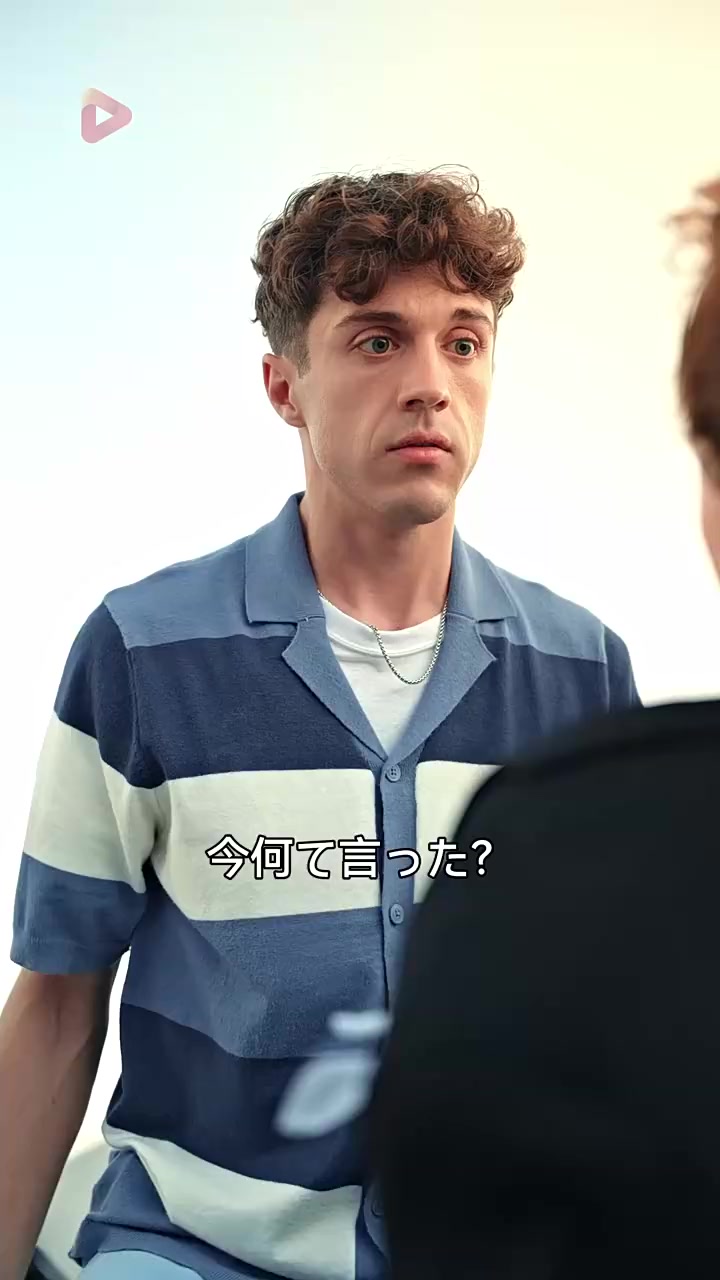 Episode 40