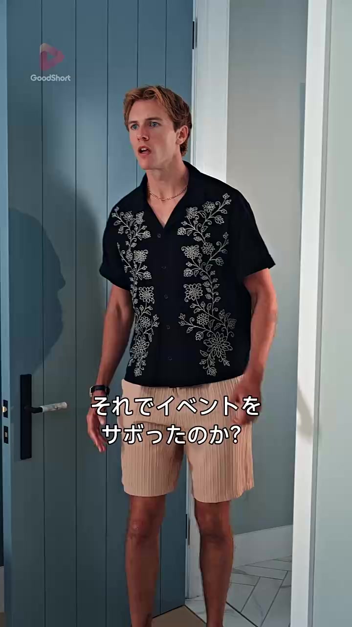 Episode 57