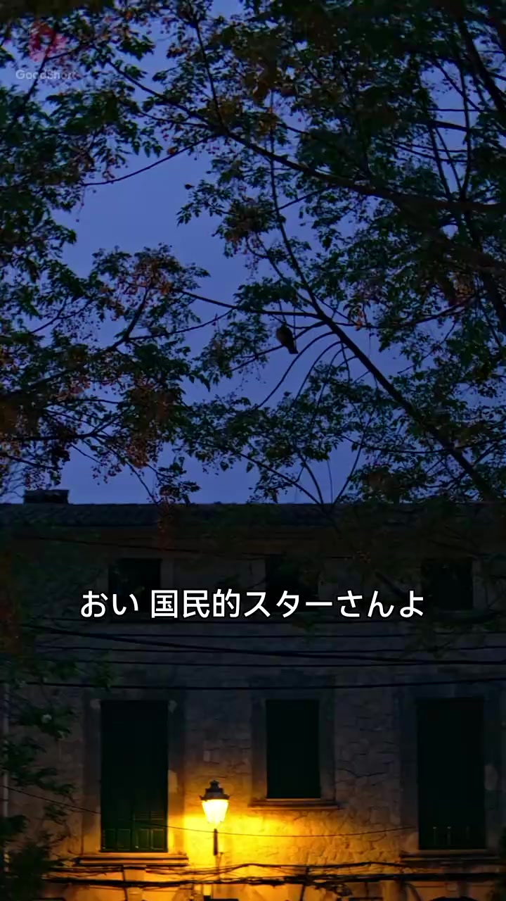 Episode 57