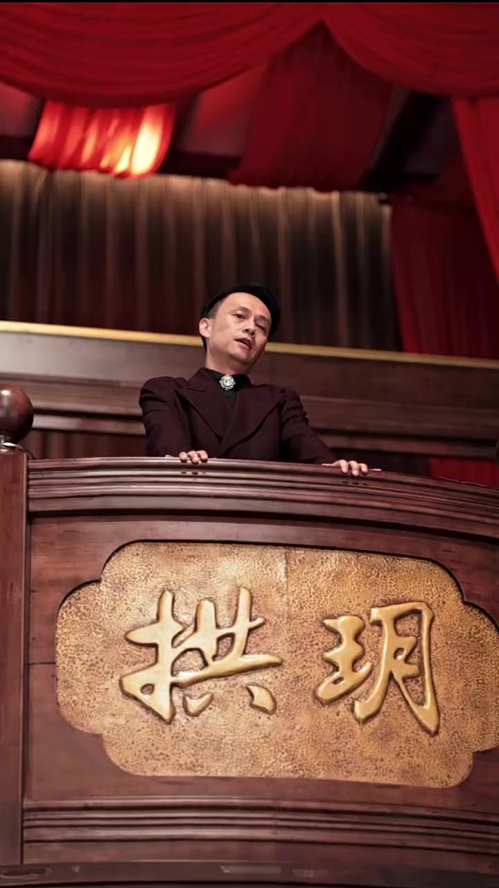 Episode 41
