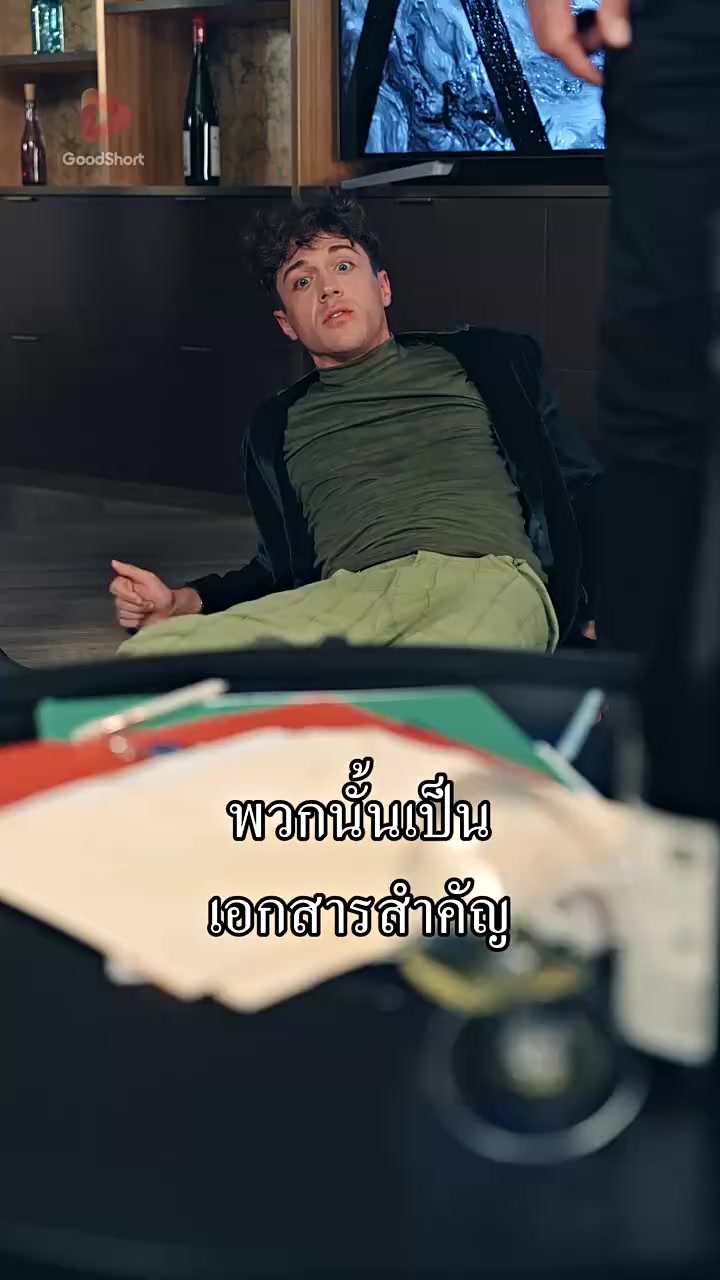 Episode 28