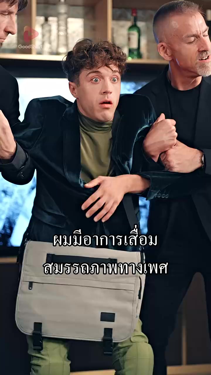 Episode 27