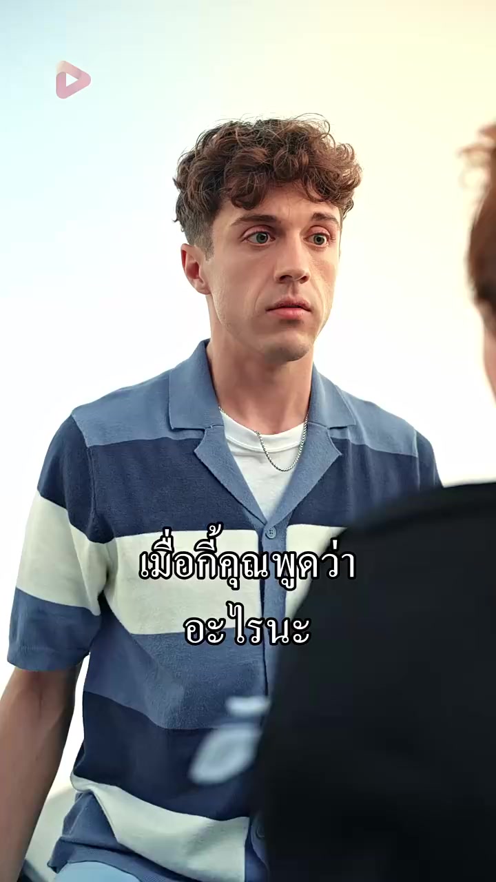 Episode 40
