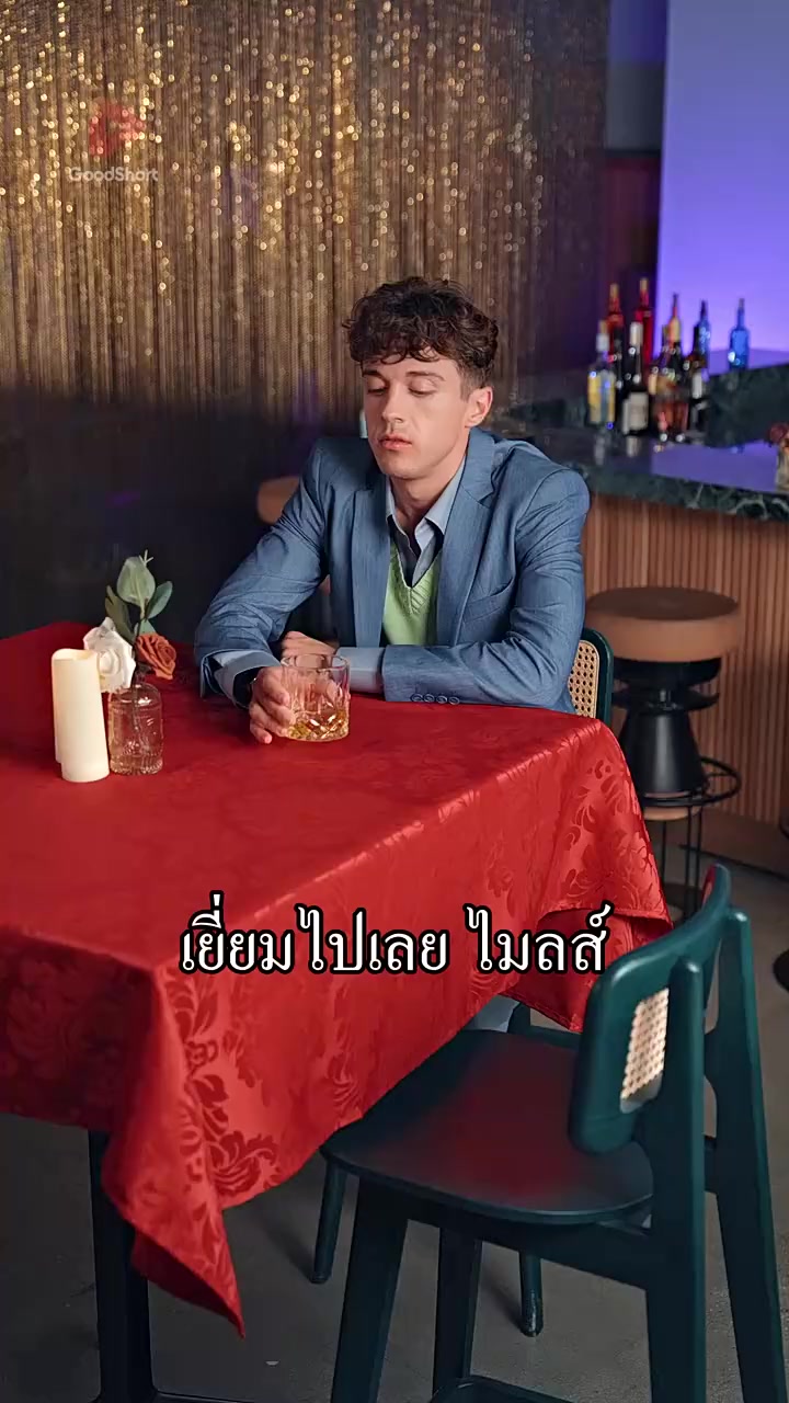 Episode 68