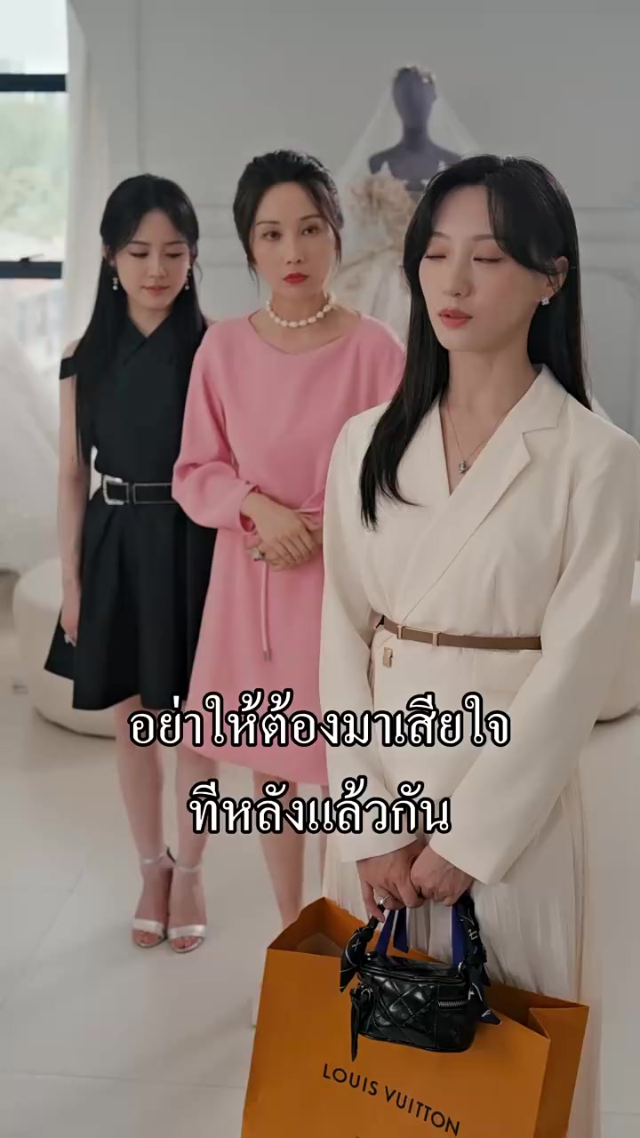 Episode 50