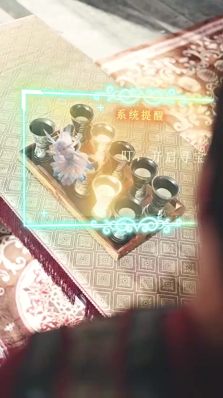 Episode 57