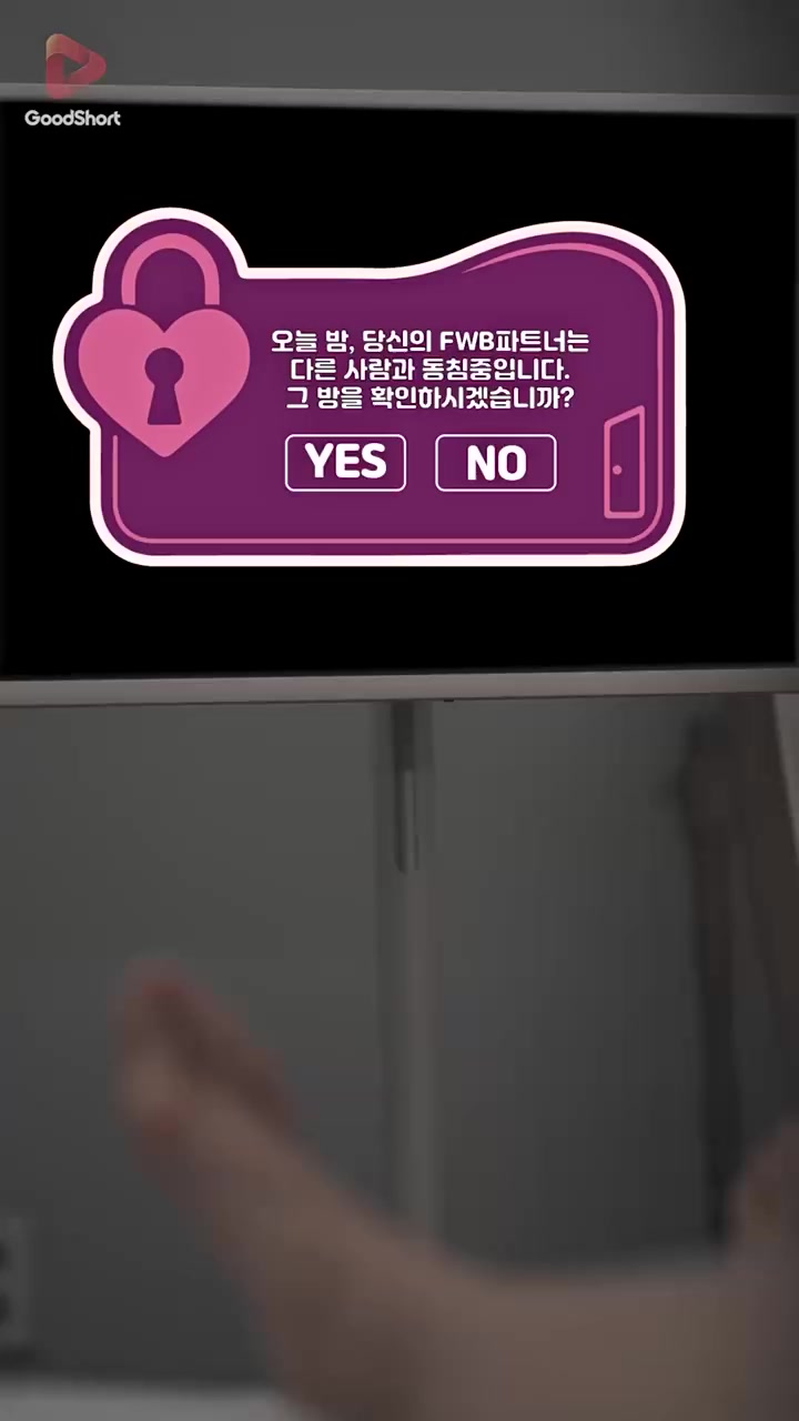 Episode 33
