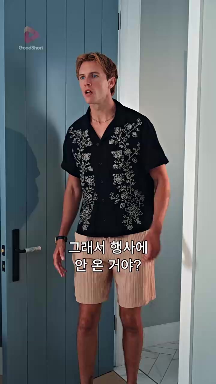 Episode 57