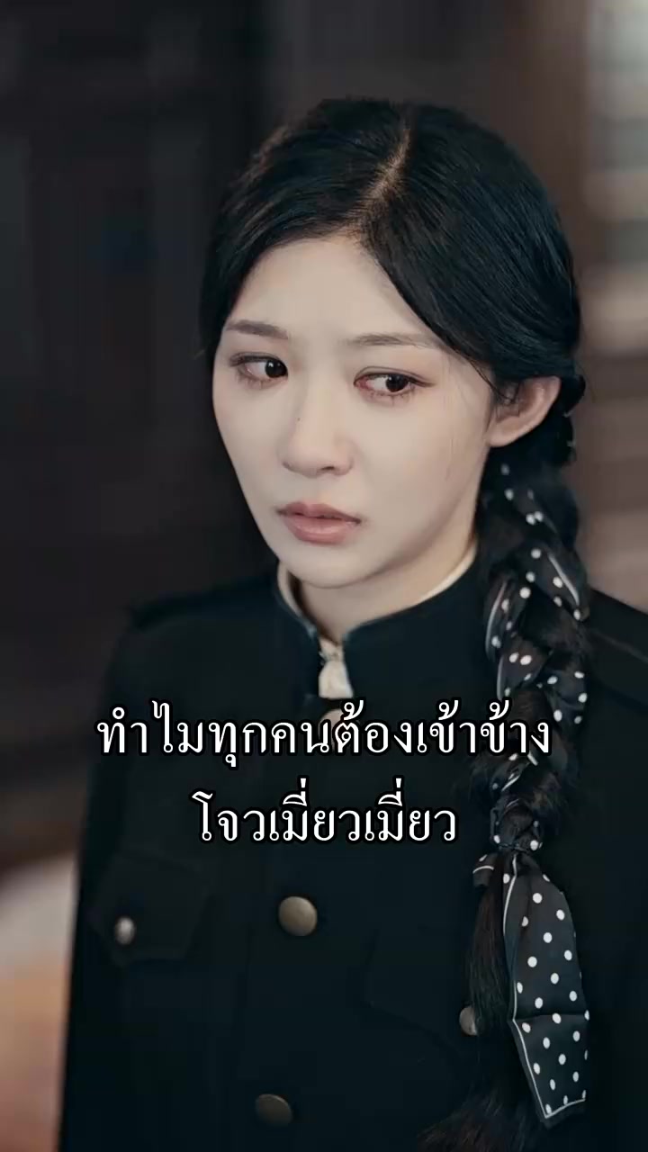 Episode 45