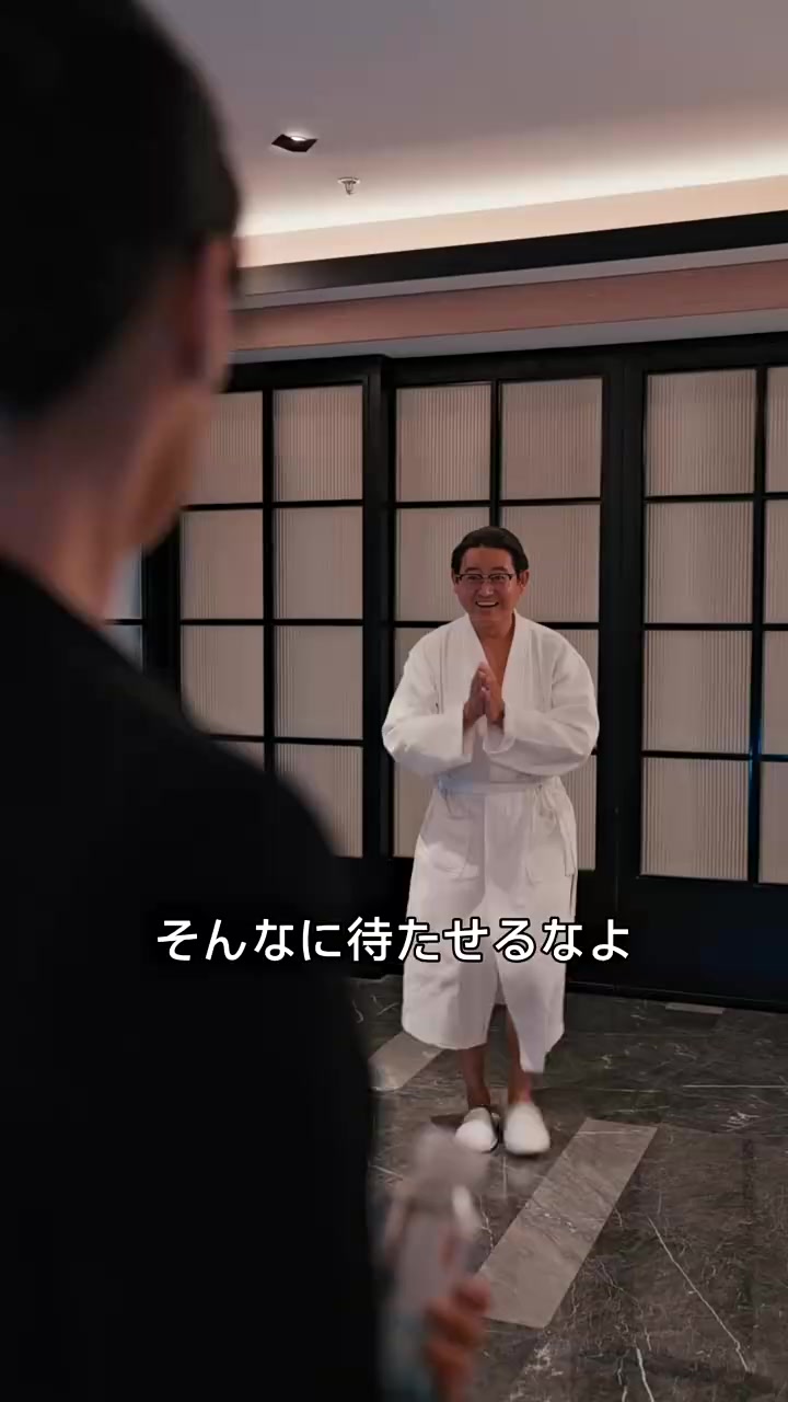 Episode 17