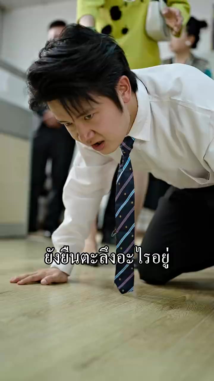 Episode 15