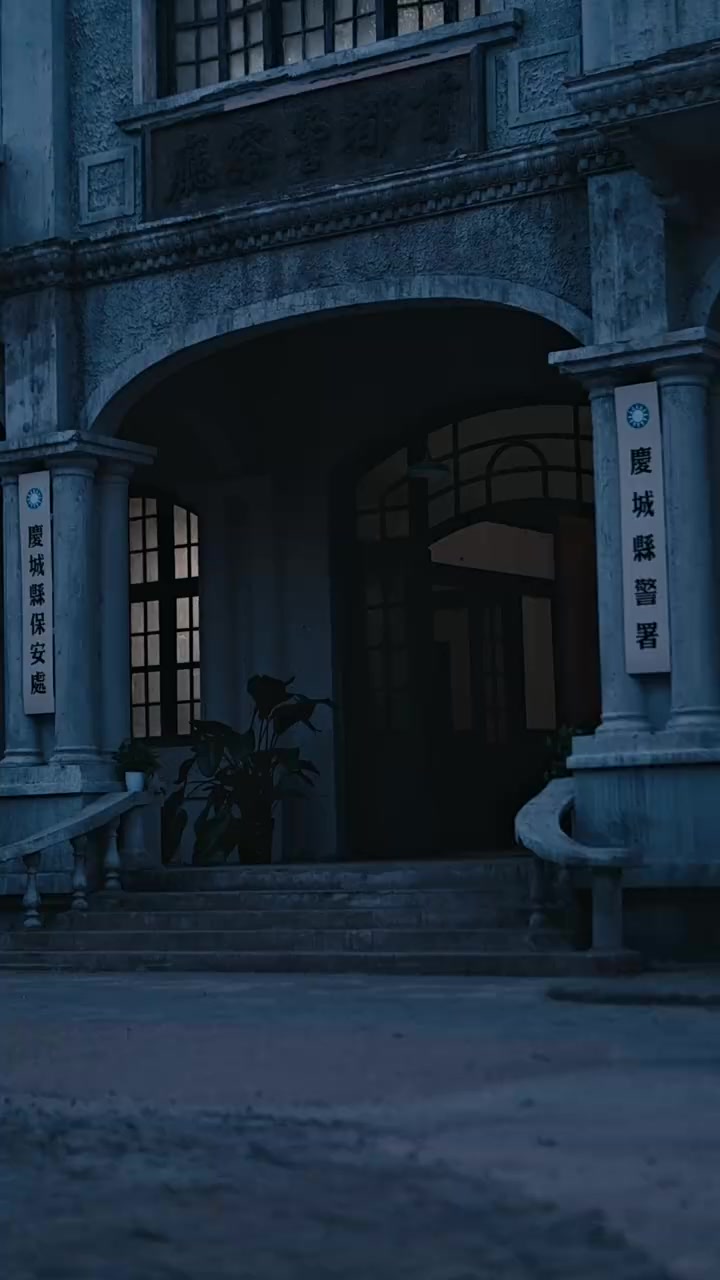 Episode 58