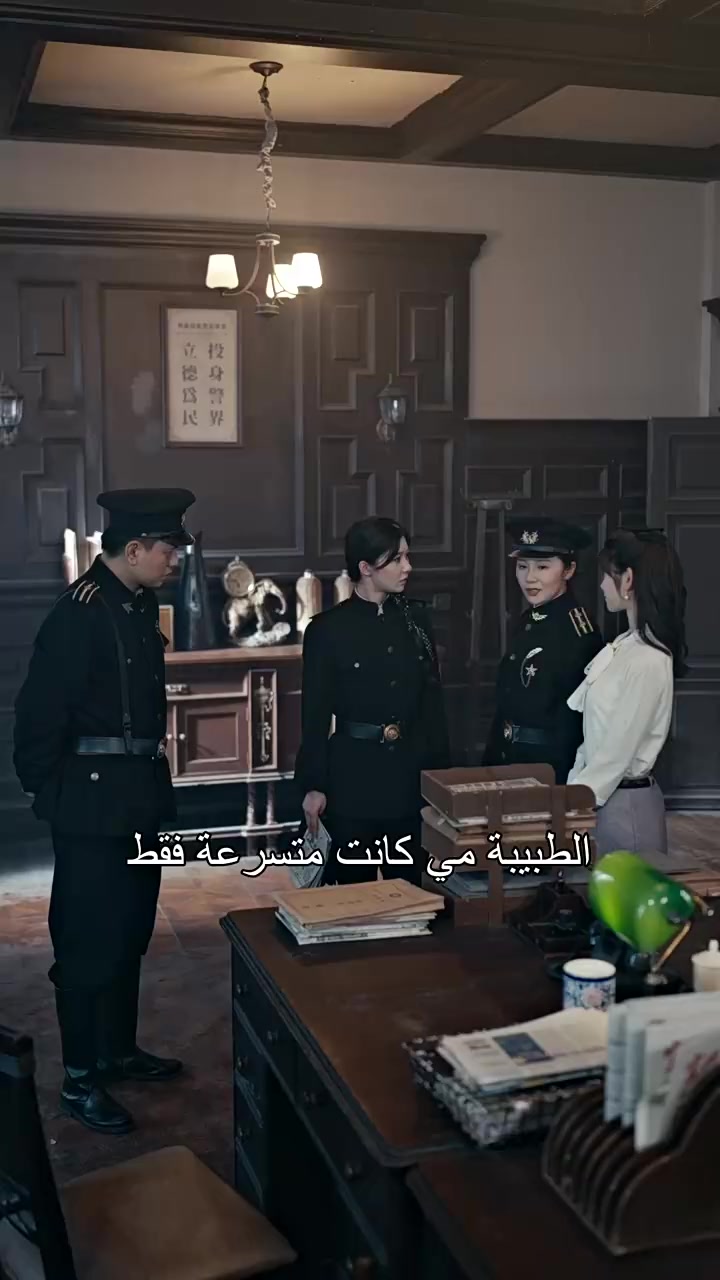 Episode 40